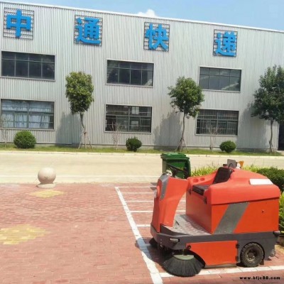 凱迪斯S3駕駛式吸塵噴水掃地機(jī) 保定砂石灰塵木屑清掃車 南京九江長沙駐馬店掃地機(jī)批發(fā)