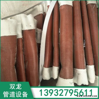非金屬膨脹節(jié)石灰倉出口直銷