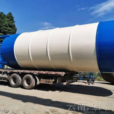 云南宏泰供應(yīng)150噸粉煤灰儲料罐 石灰儲料罐 水泥倉 騰沖散裝水泥罐