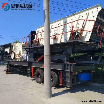 砂石骨料破碎生產(chǎn)線 輪胎移動式河卵石破碎制砂機(jī) 建筑垃圾破碎站