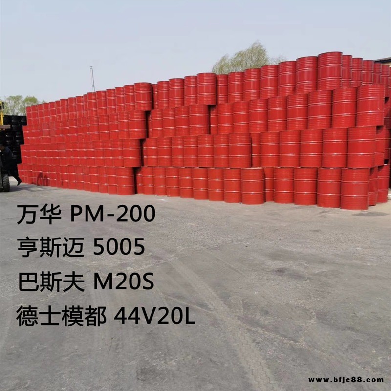 供應現噴B1級硬泡聚氨酯 墻體隔熱屋頂隔音發泡噴涂 組合聚醚