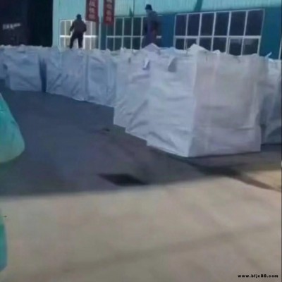 增榮巖棉板廠家現貨供應 外墻 阻燃 隔音 耐火 憎水 國標 幕墻 巖棉板量大從優