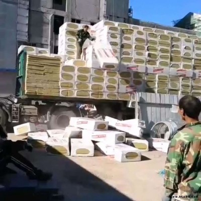 國標外墻 幕墻 保溫 隔音 憎水 防火巖棉板 規格可定制3/15公分河北增榮廠家直銷 歡迎新老客戶詢價甩單量大從優