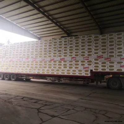 巖棉制品 質量保證 量大從優 河北增榮現貨供應 外墻 隔音 阻燃 憎水 幕墻 防火巖棉板 歡迎新老客戶詢價甩單