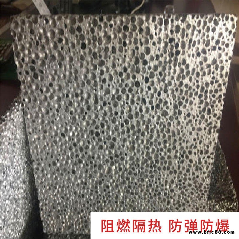 通孔泡沫鋁  三維泡沫鋁  隔音泡沫鋁  導(dǎo)熱環(huán)保泡沫鋁  隔音降噪通孔泡沫鋁