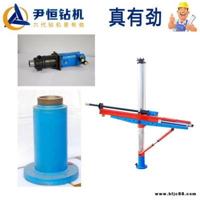 ZYJ液壓架柱鉆機參數/架柱鉆機廠家/ZYJ系列液壓架柱鉆機