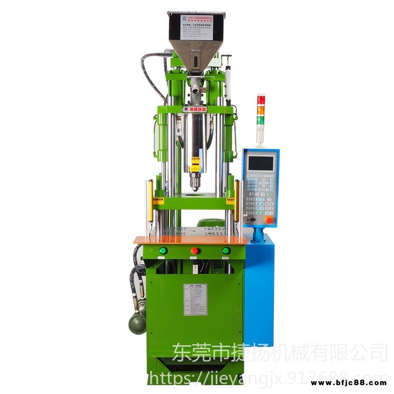 廠家直銷，東莞捷揚四柱可以升降立式注塑機 ，五金包膠注塑機，可以配套模具