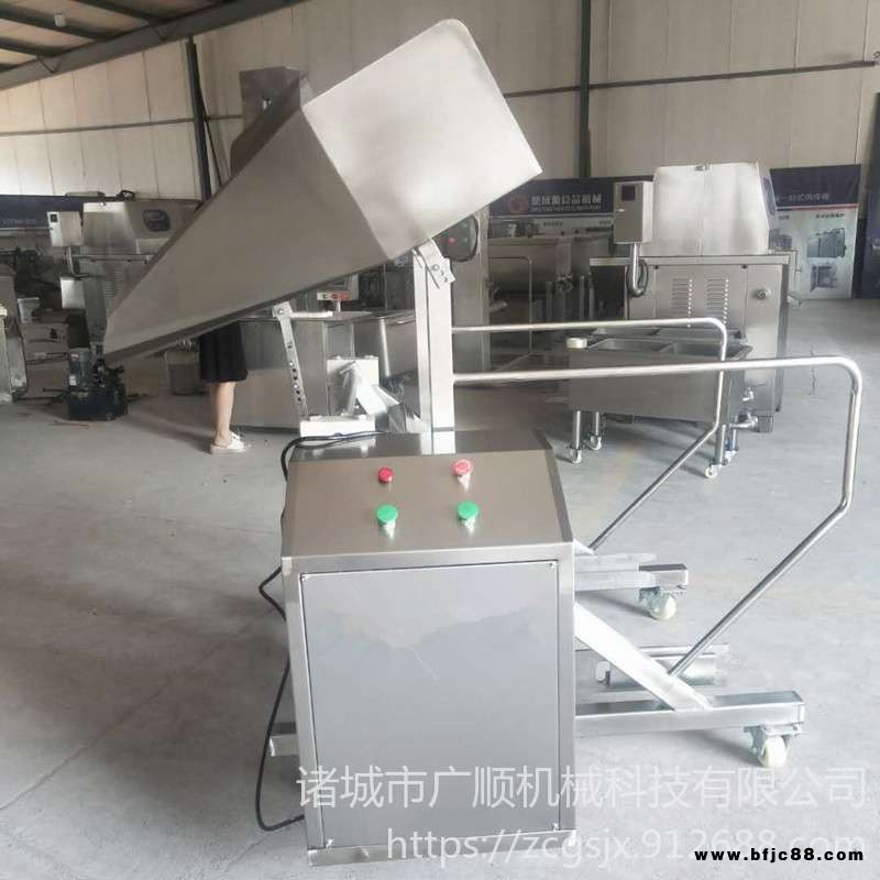 廣順GS_SLJ 全自動(dòng)肉類腌制機(jī)配套上料機(jī)   滾揉機(jī)配套上料機(jī)設(shè)備