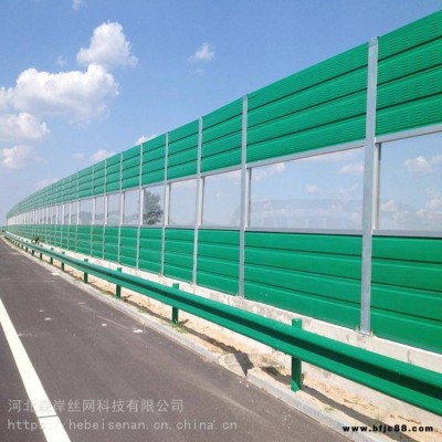貴州 鐵路 隔音屏障 廣西 高架橋 隔音屏障 廠家-河北森岸