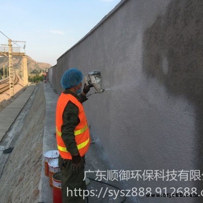 賽竹牌  外墻吸音隔音涂料  水性環保降噪吸音隔音