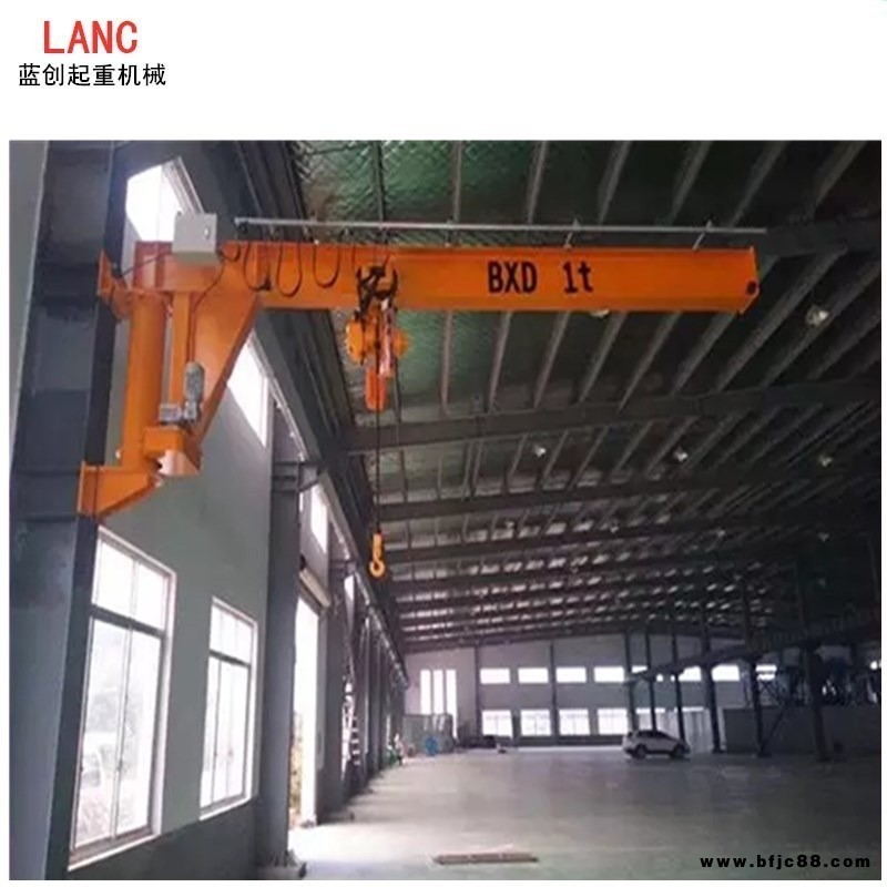 藍創(chuàng) 2t柱式懸臂吊 500kg小型電動旋臂吊機 1t定柱式360度旋轉工位吊