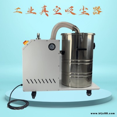 脈沖吸塵器 打孔機配套設(shè)備機械配套吸塵機 廠家供應(yīng)