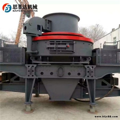 大型新款沖擊式制砂機(jī) 石料線配套制砂設(shè)備 VSI立軸式制砂機(jī)