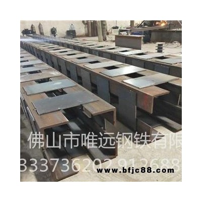 唯遠鋼鐵廠家發貨 建筑模板鋼支撐 鋼結構件制作加工 車站基坑格構柱 歡迎咨詢