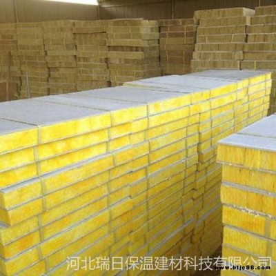 豎絲巖棉復(fù)合保溫板 瑞日 A級(jí)防火外墻保溫板 巖棉復(fù)合保溫板 質(zhì)優(yōu)價(jià)廉