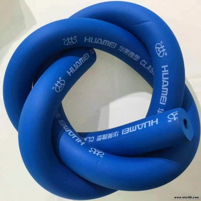 美克斯橡塑保溫管材料  橡塑保溫板 橡塑保溫管  橡塑空調管   復合橡塑保溫管   復合橡塑保溫板  彩色橡塑產品