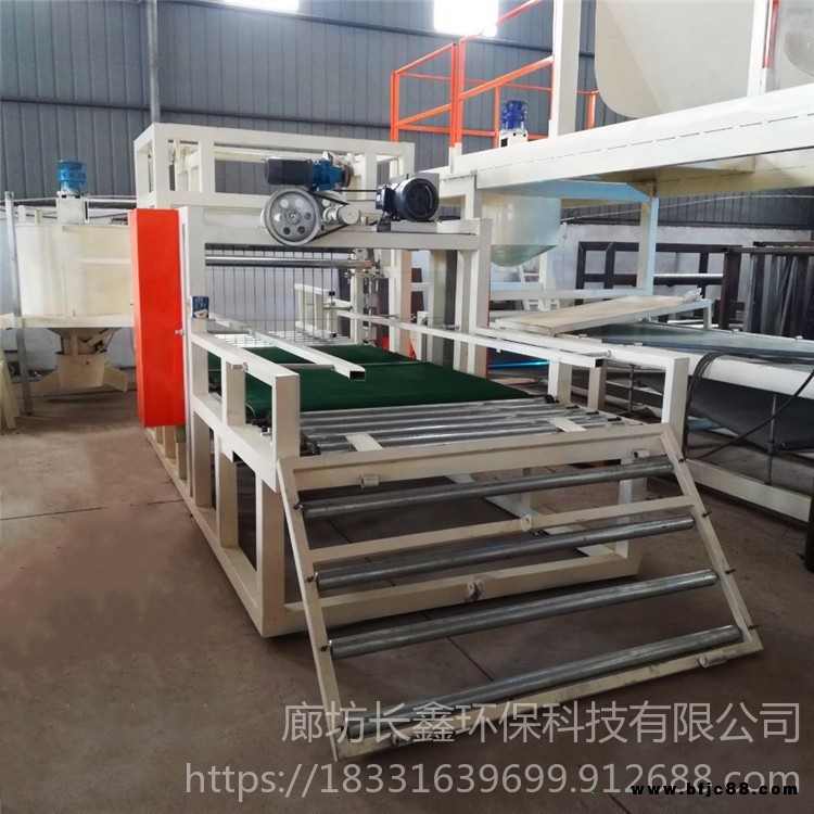 高密度水泥發泡保溫板生產線 水泥發泡保溫板成形切割鋸 長鑫CX-1 保溫板生產設備