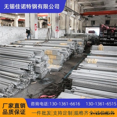 現貨供應角鋼 321不銹鋼角鋼 321角鋼 抗氧化角鋼