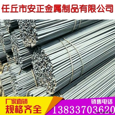 廠家供應 現貨鍍鋅方鋼 45熱軋小方鋼45號方鋼 熱軋方鋼 型號齊全 冷拉冷拔方鋼 加工方鋼