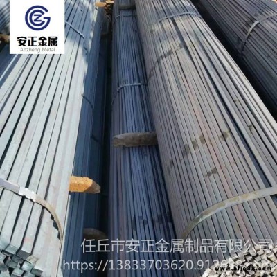 冷拔方鋼 加工方鋼 方鐵 45號  油拔方鋼 Q235B 安正金屬 鍍鋅方鋼 黑實心方鋼