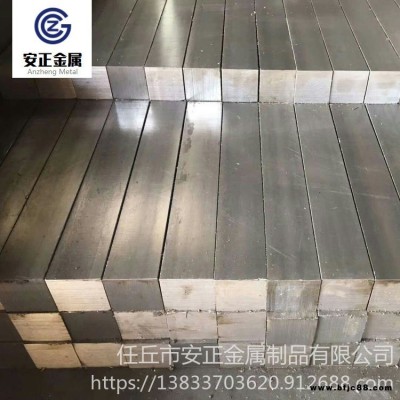 Q235B冷拔方鋼現(xiàn)貨 冷拉方鋼廠家 實心方鋼 鍛造方鋼 安正金屬 45#冷拔方鋼