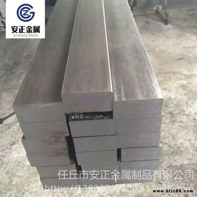 方鋼現(xiàn)貨 q235 熱軋方鋼 安正金屬 工業(yè)方鋼 熱軋方鐵 實心方鋼