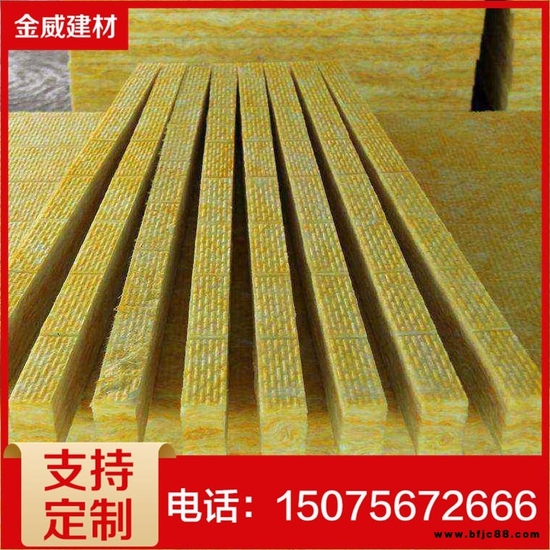 金威貼面玻璃棉卷氈 鋁箔鋼結(jié)構(gòu)玻璃棉卷氈 鋼結(jié)構(gòu)屋頂保溫玻璃棉卷氈
