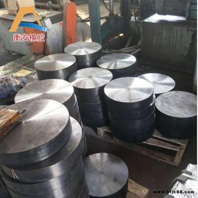 GBZJ鋼板橋梁橡膠支座 滑動橡膠支座上下鋼板 衡安橡膠