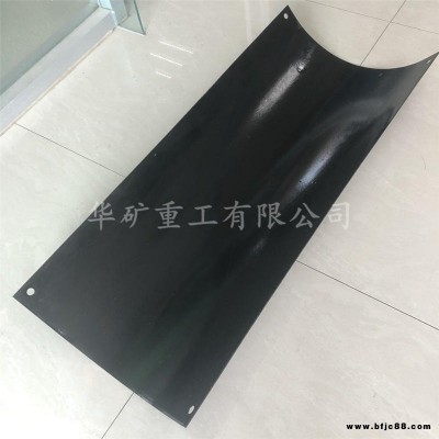溜煤板低價(jià)供應(yīng) 產(chǎn)地貨源 溜煤板現(xiàn)貨直發(fā) 誠意銷售 1.7mm溜煤板
