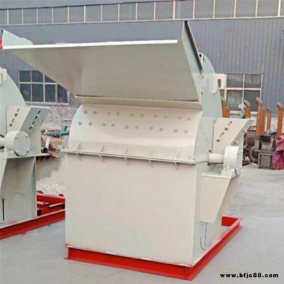 木材破碎機 建筑模板粉碎機 中鑄 400型模板破碎機 工地殼子板壓縮板粉碎機