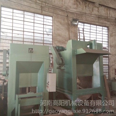 熱銷熱鋁灰分離機 熱銅灰分離機 熱 分離機 多功能炒灰機