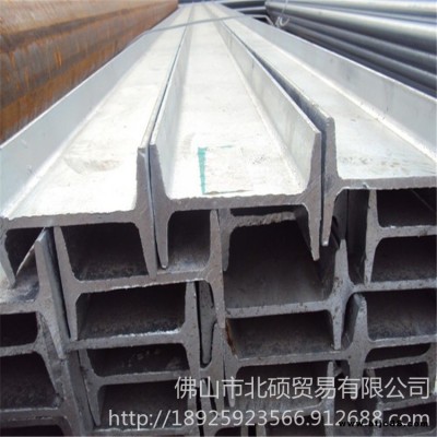 批發(fā)銷售工字鋼  鍍鋅工字鋼熱扎工字鋼 大量現(xiàn)貨庫存