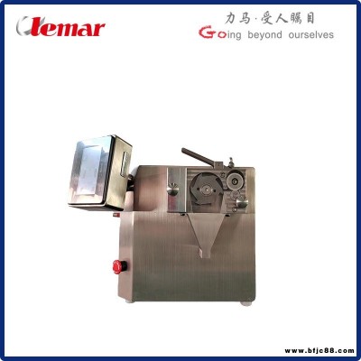 常州力馬-曲格列酮雙螺桿熱熔擠出機、連續工藝熱熔擠出機24mm、小試級雙螺桿均質共混熱熔擠出機16mm