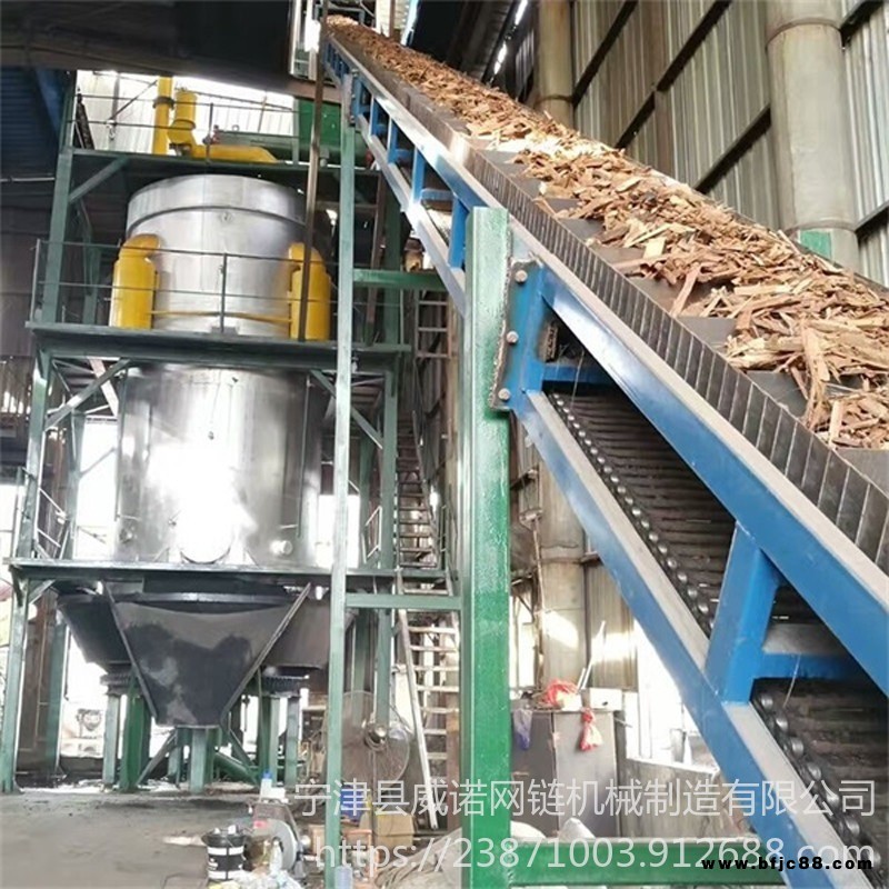 飼料爬坡輸送機 板鏈?zhǔn)脚榔律狭陷斔蜋C廠家 板鏈?zhǔn)捷斔蜋C報價 威諾機械
