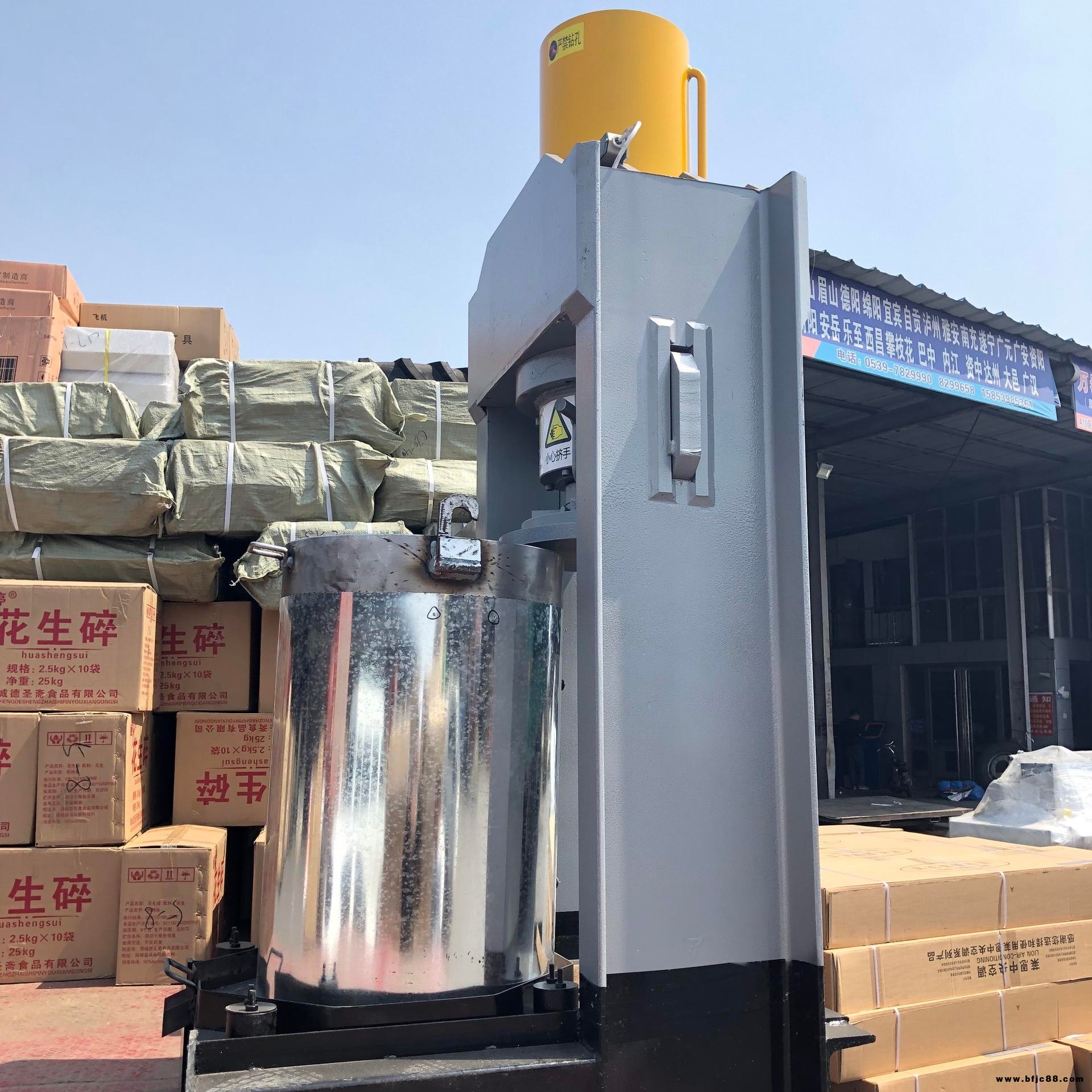 扎油機 全自動扎油機 花生扎油機 大豆扎油機 菜籽扎油機廠家聚財