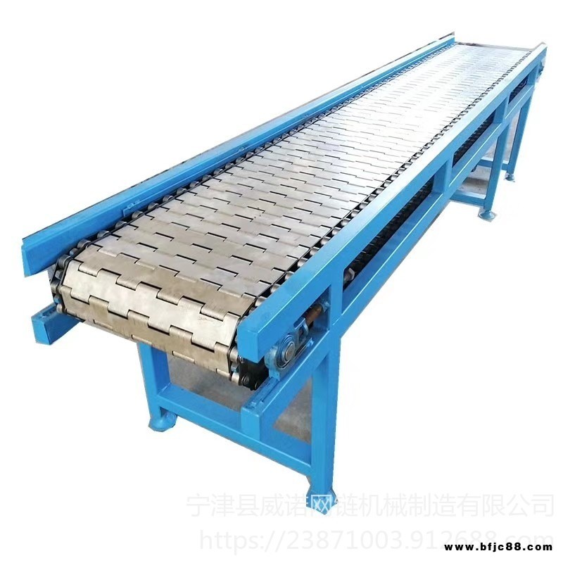 鏈板輸送機參數(shù) 碎石料金屬鏈板輸送機械定制 寧津威諾廠家直銷