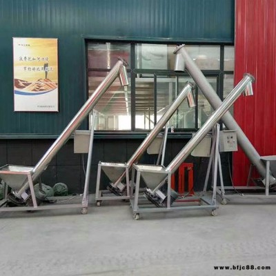 螺旋石料運輸提升機 面粉廠上料機 廠家定制圓管蛟龍垂直提升機 合理價格