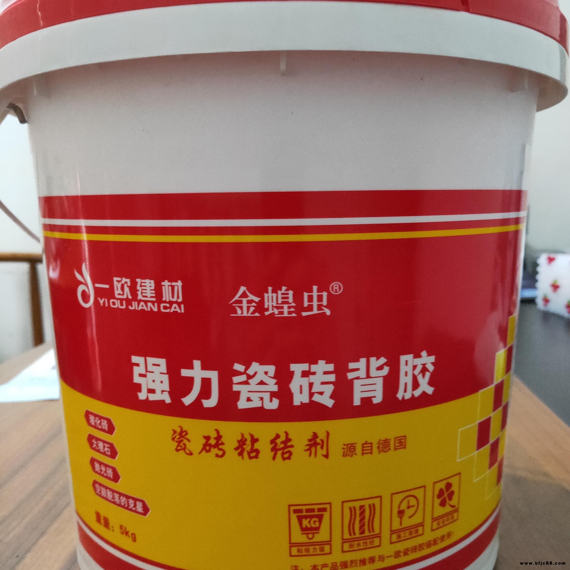 瓷磚背膠玻化磚背膠大理石背膠