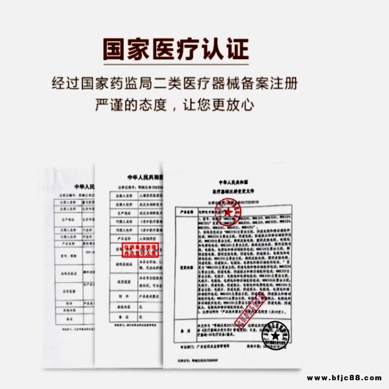 五官科大理石治綜合檢查診療臺理石/鋼化玻璃內窺鏡五官科內窺鏡檢查治療臺廠家