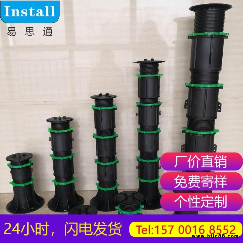 地板撐 支撐器設計圖 花崗巖支撐器
