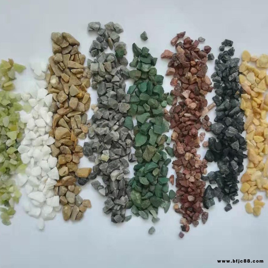 供應 水磨石白色石子 黑色水洗石子 庭院裝飾景觀石 現(xiàn)貨供應