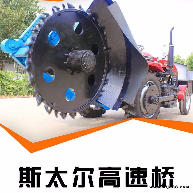 通信光纜挖溝機 小型水泥路面挖溝機 自來水改造挖溝機 路沿石開溝機 祥源機械