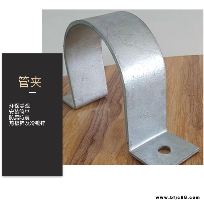 管道木哈夫 PE管碼 空調木托墊木 子騫木托鐵卡 防腐管托