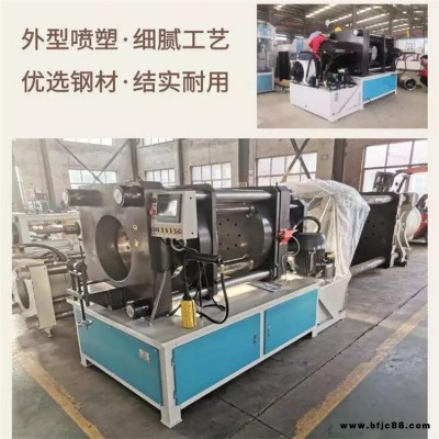 大開口鎖管扣壓機(jī)，十寸十二寸大開口扣壓機(jī)，帶法蘭盤用PE管扣壓機(jī)，PE管柔性復(fù)合管扣管機(jī)
