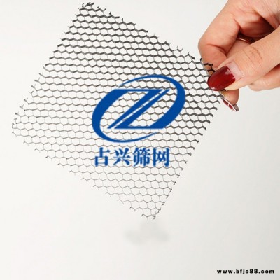 六邊形蜂窩芯黑色白色鋁箔鋁蜂窩網家具填充防火防潮燈具射燈筒燈防眩目材料占興