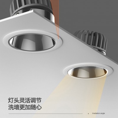 cob射燈COB防眩射燈白色無(wú)邊射燈防眩射燈工廠