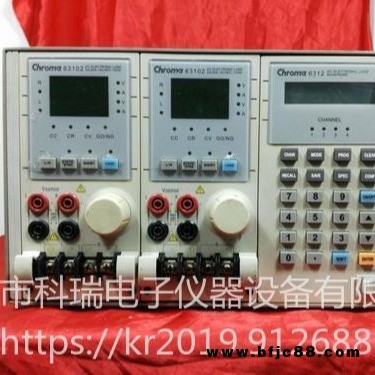 致茂 63110A仿真負(fù)載 LED仿真負(fù)載 原裝銷售