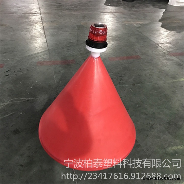 內(nèi)河浮標(biāo) LED航道警示  攔截施工浮筒