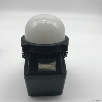 ZYG7103 LED輕便應急照明燈 磁力吸附檢修燈 LED輕便工作燈
