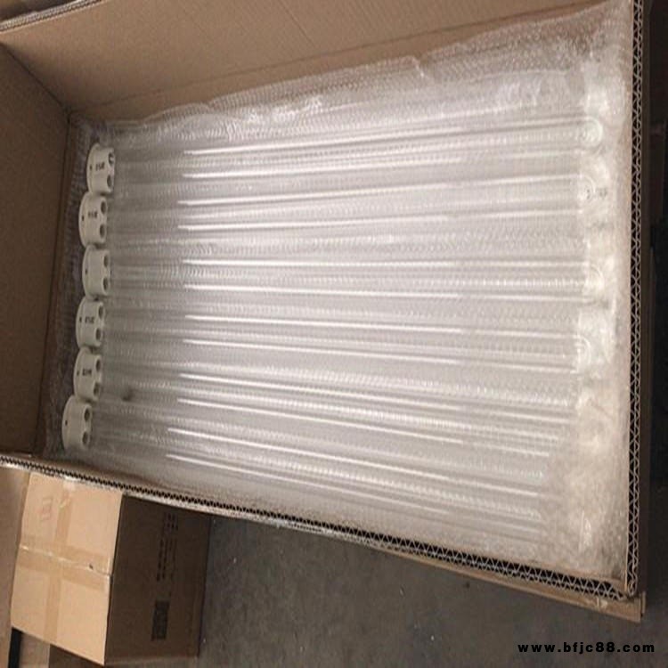 UV光氧催化燈管 150W工業廢氣處理 U型光解高臭氧 810mm紫外線燈 寶聚供應
